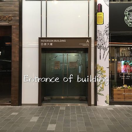 Asia Inn Hongkong Eksteriør billede