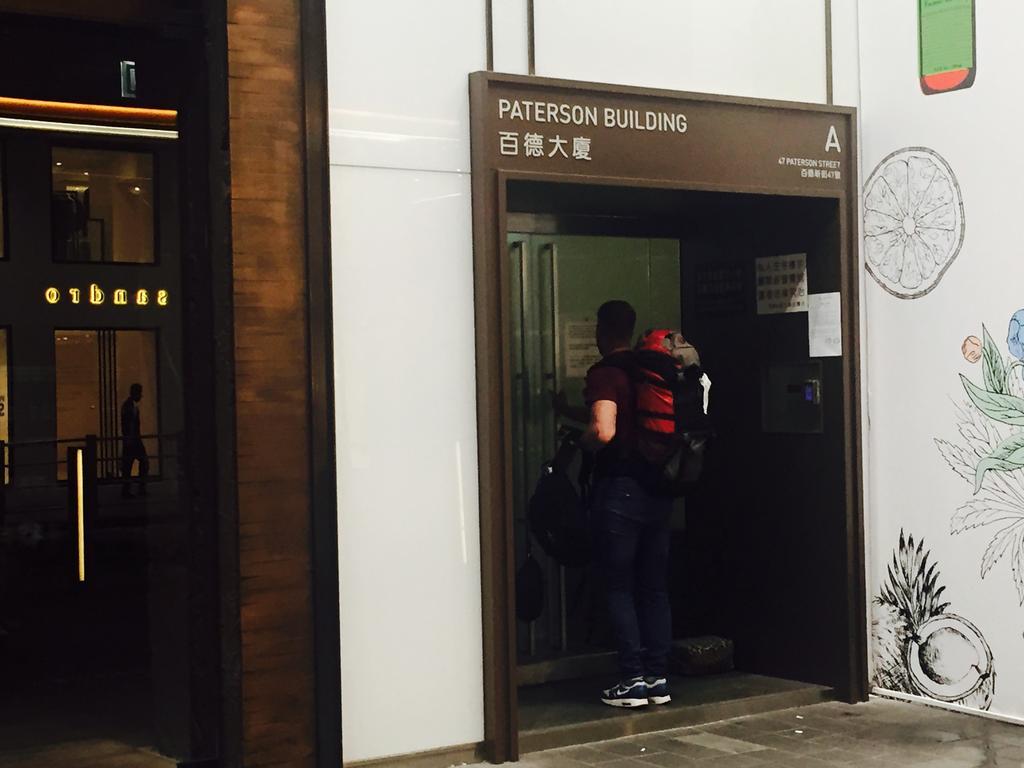 Asia Inn Hongkong Eksteriør billede