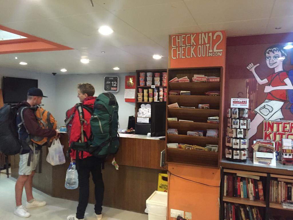 Asia Inn Hongkong Eksteriør billede